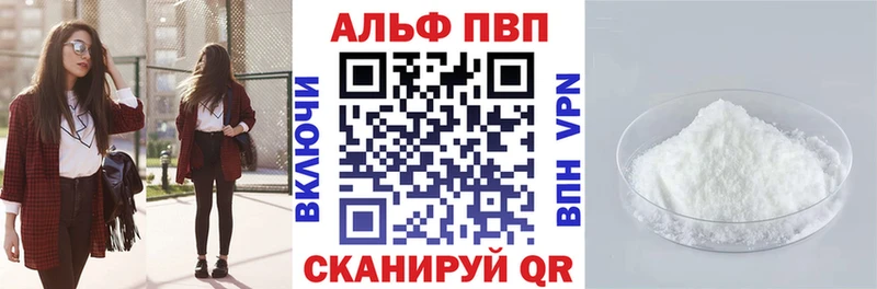 A PVP СК  Миасс 