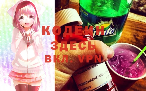 шишки Верхнеуральск