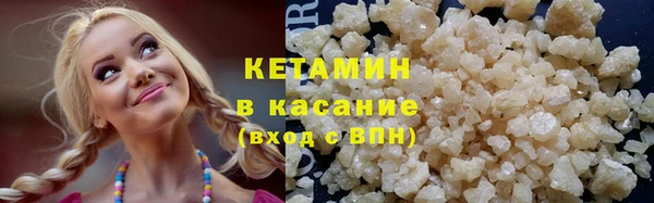 шишки Верхнеуральск