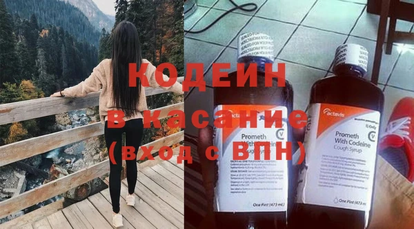 тгк Верея