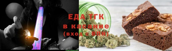 шишки Верхнеуральск