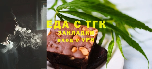 шишки Верхнеуральск