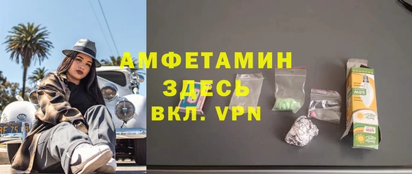 прущая мука Верхний Тагил