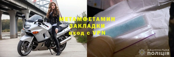 тгк Верея