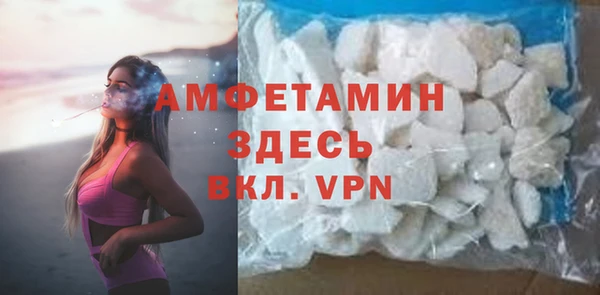 прущая мука Верхний Тагил