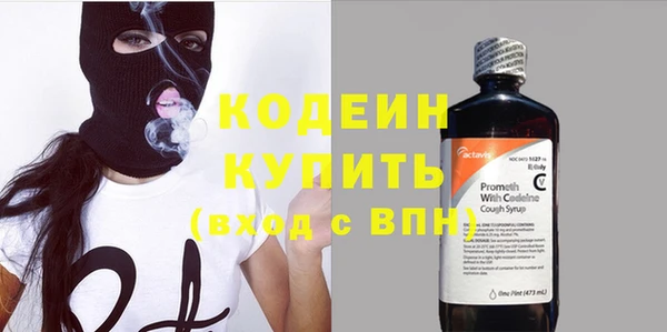 шишки Верхнеуральск