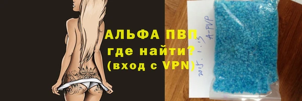 прущая мука Верхний Тагил