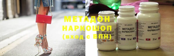 шишки Верхнеуральск