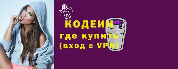 прущая мука Верхний Тагил