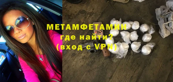 шишки Верхнеуральск