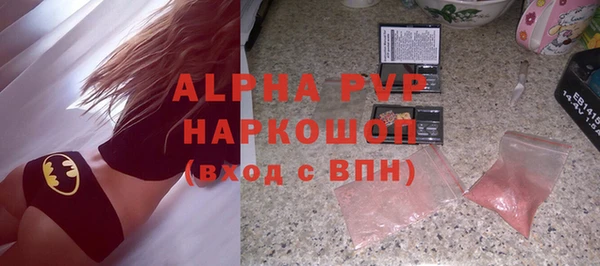 прущая мука Верхний Тагил