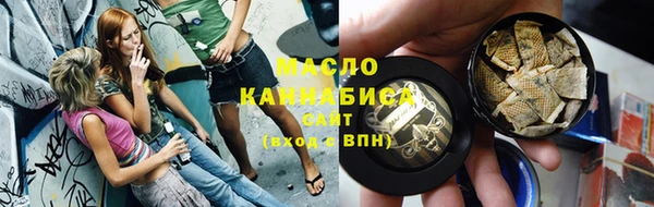 тгк Верея