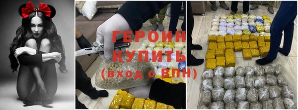 прущая мука Верхний Тагил