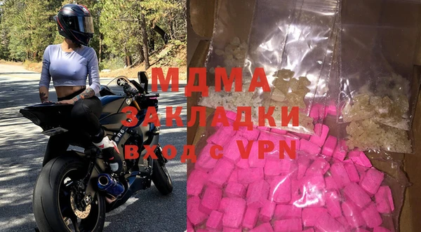 прущая мука Верхний Тагил