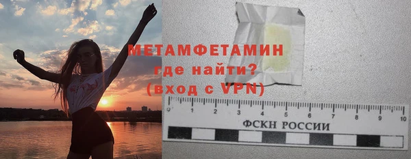прущая мука Верхний Тагил