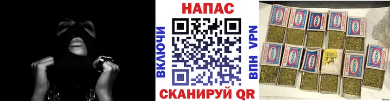 купить наркоту Миасс Шишки марихуана LSD WEED